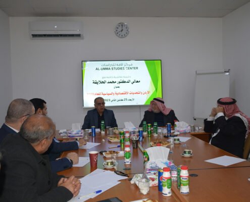 التحديات الاقتصادية والسياسية 2