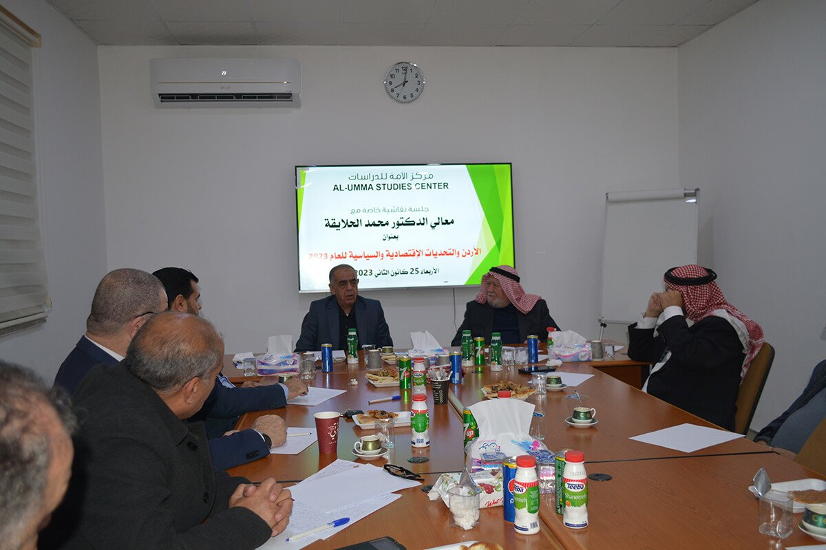 التحديات الاقتصادية والسياسية 2