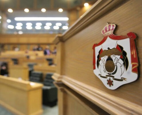 خارطة الاحزاب السياسية في ضوء قانون الاحزاب الاردني الجديد للعام 2022